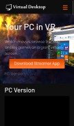 How vrdesktop.net looks like on a mobile device such as an iPhone.