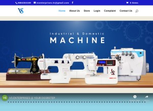 How vssewingmachine.com looks like on a tablet such as an iPad.