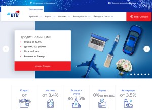 How vtb24.ru looks like on a tablet such as an iPad.