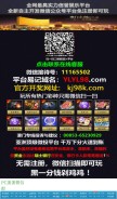 How wal-8.com looks like on a mobile device such as an iPhone.