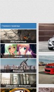 How wallpaperscave.ru looks like on a mobile device such as an iPhone.