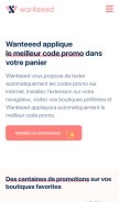 How wanteeed.com looks like on a mobile device such as an iPhone.