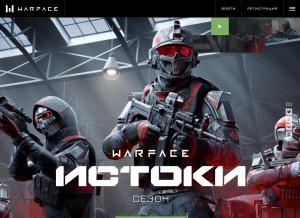 How warface.ru looks like on a tablet such as an iPad.