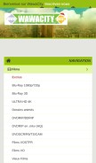 How wawacity.cc looks like on a mobile device such as an iPhone.