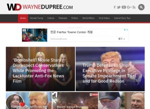 How waynedupree.com looks like on a tablet such as an iPad.