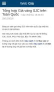 How webgia.com looks like on a mobile device such as an iPhone.