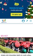 How webtretho.com looks like on a mobile device such as an iPhone.