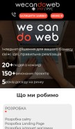 How wecandoweb.com looks like on a mobile device such as an iPhone.