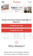 How weetas.com looks like on a mobile device such as an iPhone.
