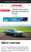 How wheels.ae looks like on a mobile device such as an iPhone.