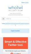 How whotwi.com looks like on a mobile device such as an iPhone.