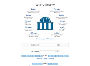 How wikiversity.org looks like on a tablet such as an iPad.