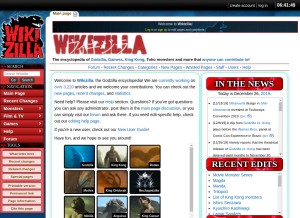 How wikizilla.org looks like on a tablet such as an iPad.