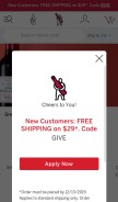 How wine.com looks like on a mobile device such as an iPhone.