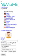 How wiumi.com looks like on a mobile device such as an iPhone.