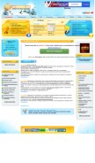 How wmmail.ru looks like on a mobile device such as an iPhone.