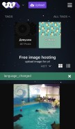How wmpics.pics looks like on a mobile device such as an iPhone.