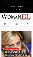 How womanel.com looks like on a mobile device such as an iPhone.