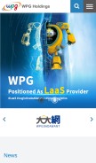 How wpgholdings.com looks like on a mobile device such as an iPhone.