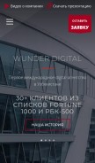 How wunder-digital.uz looks like on a mobile device such as an iPhone.