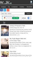 How wuxiaworld.co looks like on a mobile device such as an iPhone.