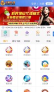 How xadfxd.com looks like on a mobile device such as an iPhone.