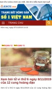 How xemtuvi.mobi looks like on a mobile device such as an iPhone.