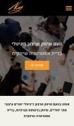 How xn--6dbbfaaucdbb6ad1b3a3f2a.com looks like on a mobile device such as an iPhone.