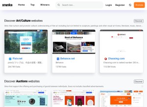 How xranks.com looks like on a tablet such as an iPad.