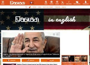 How yabiladi.com looks like on a tablet such as an iPad.