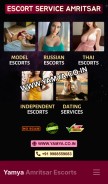 How yamya.co.in looks like on a mobile device such as an iPhone.