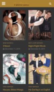 How yaoiotaku.com looks like on a mobile device such as an iPhone.