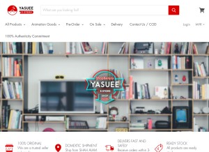 How yasuee.com looks like on a tablet such as an iPad.