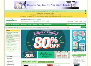 How yesasia.com looks like on a tablet such as an iPad.