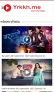 How yrkkh.me looks like on a mobile device such as an iPhone.