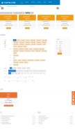 How yunvm.com looks like on a mobile device such as an iPhone.