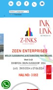 How z-inks.com looks like on a mobile device such as an iPhone.