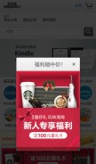 How z.cn looks like on a mobile device such as an iPhone.