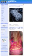 How zapilili.ru looks like on a mobile device such as an iPhone.