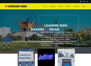 How zarmadadsigns.com looks like on a tablet such as an iPad.
