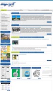 How zaygwet.com looks like on a mobile device such as an iPhone.