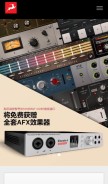 How zh.antelopeaudio.com looks like on a mobile device such as an iPhone.