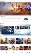 How zhhainiao.com looks like on a mobile device such as an iPhone.