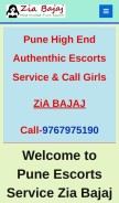 How ziabajaj.com looks like on a mobile device such as an iPhone.