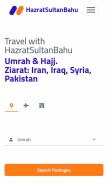 How ziarat.hazratsultanbahu.com looks like on a mobile device such as an iPhone.