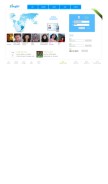 How zingby.com looks like on a mobile device such as an iPhone.