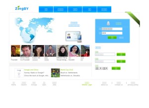 How zingby.com looks like on a tablet such as an iPad.