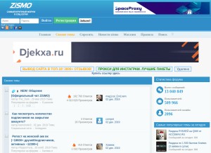 How zismo.biz looks like on a tablet such as an iPad.