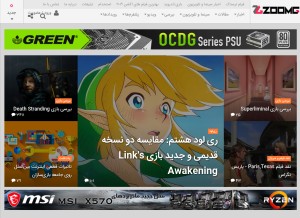 How zoomg.ir looks like on a tablet such as an iPad.