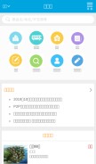 How zougexiao.com looks like on a mobile device such as an iPhone.